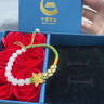 中國黃金CHINA GOLD蝴蝶黃金手鏈足金端午節(jié)五彩繩七夕情人節(jié)禮物送女友老婆生日實(shí)用 足金蝴蝶花和田玉手繩 曬單實(shí)拍圖