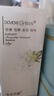 DameGreen 冬木古雨 植泉水嫩保濕乳 100ml 曬單實拍圖