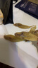 北海印象大口赤嘴鳘魚膠花膠干貨深海公膠100g孕產(chǎn)滋補送禮禮品節(jié)日禮物 M級大口膠100克約12個 曬單實拍圖