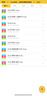 周邊koro22原神崩鐵崩3同人芙寧娜卡夫卡3D系列原神周邊 曬單實(shí)拍圖