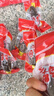 獐子島即食海參 大連底播遼刺參冷凍海參開袋即食冰鮮海鮮水產(chǎn)參萌萌 即食海參 500g 8-10只 曬單實拍圖