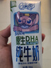 QQ星伊利迪士尼聯(lián)名兒童牛奶原生DHA純牛奶195ml*12盒/箱 禮盒裝 曬單實拍圖
