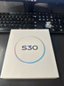 vivo S30 多彩輕薄直屏 5000萬(wàn)索尼超級(jí)潛望長(zhǎng)焦 高通第四代驍龍7 6500mAh長(zhǎng)續(xù)航 新品手機(jī) 國(guó)家補(bǔ)貼 薄荷青 12GB+512GB 贈(zèng)TWS A4耳機(jī) 曬單實(shí)拍圖