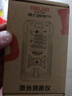 德力西電氣（DELIXI ELECTRIC）激光測距儀高精度紅外線戶外家用量房儀電子尺水平泡雙水平泡50米 曬單實拍圖