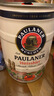 保拉納（Paulaner）柏龍 酵母型小麥白啤 5L*1桶裝 德國(guó)原裝進(jìn)口 蘇超 看球 曬單實(shí)拍圖