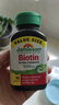 健美生（Jamieson）生物素10000mcg90粒護(hù)發(fā)片biotin維B7亮膚護(hù)發(fā)強(qiáng)韌指甲復(fù)合維生素 曬單實(shí)拍圖