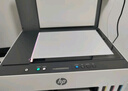 惠普（HP）678 彩色連供自動雙面多功能噴墨打印機(jī) 無線連接 微信打印 復(fù)印掃描 家用作業(yè) 曬單實(shí)拍圖