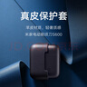米家電動(dòng)剃須刀S600【便攜出游】小米刮胡刀 金屬機(jī)身無(wú)刷馬達(dá)浮動(dòng)陶瓷刀頭真皮保護(hù)套 七夕情人節(jié)禮物 曬單實(shí)拍圖