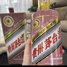 茅臺（MOUTAI）生肖 乙巳蛇年 醬香型白酒 53度 500ml 單瓶裝【名酒鑒真】 曬單實(shí)拍圖