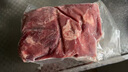 柒島內蒙古新鮮純羊肉生鮮去骨羊腿肉純肉羊后腿肉涮火鍋燒烤烤肉肉餡 頂配 羊腿肉*10斤 曬單實拍圖