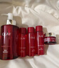 玉蘭油（OLAY）大紅瓶精華水250ml保濕抗皺緊致抗衰老爽膚水護膚品生日禮物女 曬單實拍圖