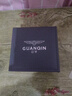 冠琴（GUANQIN）手表男士全自動機械表鏤空飛輪瑞士品質(zhì)男表簡約時尚夜光防水國表 精鋼黑面 曬單實拍圖