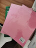 易利丰(elifo)彩色卡纸硬230g打印纸粉色a4纸加厚粉红纸a4彩纸浅粉色粉红色纸儿童手工纸50张 实拍图