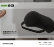 夕多（cicido）汽車頭枕車用護(hù)頸枕開車座椅靠枕頭車載主駕駛腰靠特斯拉小米通用 曬單實(shí)拍圖
