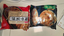 臺公子蔥油餅梅干菜餅潼關(guān)肉夾饃半成品餅胚速凍餅皮早餐手抓餅早點(diǎn) 蔥油餅+梅干菜餅90g各10片 曬單實(shí)拍圖
