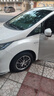 鄧祿普（DUNLOP）輪胎/汽車輪胎 215/60R16 95H SP SPORT 230 原廠配套XRV/繽智 曬單實(shí)拍圖