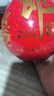 郎酒紅花郎十五  53度 醬香型白酒 53度 500mL 2瓶 紅十五禮盒裝 曬單實(shí)拍圖