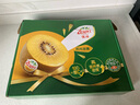 佳沛（zespri）新西蘭 陽光金奇異果12粒禮盒特大果單果約122-146g 獼猴桃 水果 曬單實(shí)拍圖