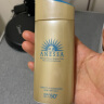 安热沙（Anessa）小金瓶防晒乳90ml安耐晒防晒霜SPF50+防水防汗耐摩擦防晒霜女士 实拍图