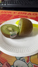 佳沛（zespri）新西蘭綠奇異果 4個(gè)裝 單果重約89-103g源頭直發(fā)一件包郵 曬單實(shí)拍圖