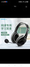 漫步者（EDIFIER）USB K810網(wǎng)課頭戴式耳機電腦筆記本有線耳麥帶麥話筒學(xué)生 曬單實拍圖