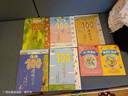100層的房子繪本系列全套5冊 正版 縱開(kāi)式本精裝硬殼一百層的房子+地下海底天空森林漫畫(huà)書(shū) 巖井俊雄著(zhù)3-4-6- 【精裝6冊】100層的房子 曬單實(shí)拍圖