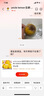 uncle lemon新鮮檸檬四川特產(chǎn)安岳水果榨汁泡茶切片整箱奶茶店果茶產(chǎn)地直供 20個(gè)（單果重量50-80g） 曬單實(shí)拍圖