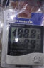 KUAIQU溫濕度計HTC-1室內外電子干溫濕度計 HTC-2溫濕度表帶線(xiàn)探頭 HTC-2有探頭【線(xiàn)長(cháng)約1米】 曬單實(shí)拍圖