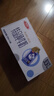 三元 特品方白純牛奶200ml*24 曬單實(shí)拍圖