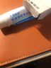 瑞美創(chuàng)RMC傷口愈合藥殼聚糖醫(yī)用生物凝膠皮膚損傷修復(fù)快速結(jié)痂褥瘡側(cè)切手術(shù)后燒燙傷創(chuàng)面敷料家庭藥箱急救包 曬單實(shí)拍圖