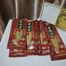 優(yōu)諾康發(fā)熱鞋墊冬天自熱加熱鞋墊暖腳暖足貼10小時(shí)艾草暖寶寶暖腳神器 艾草發(fā)熱【男款40-44碼】80片裝 曬單實(shí)拍圖