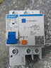 正泰（CHNT）空氣開關(guān)NXBLE-63斷路器C型小型空開漏電保護器 漏保DZ47LE升級多 40A 2P 曬單實拍圖