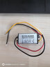 鹿途 12V24V轉5V直流降壓電源轉換器 8-40V變5V車(chē)載電源變壓器模塊 2A（10W） 曬單實(shí)拍圖