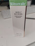 瑞倪維兒凝水保濕乳100g 康婷面部護膚品補水保濕秋冬妝前乳液 凝水保濕乳100g 曬單實(shí)拍圖