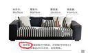 無(wú)印良品高級感沙發(fā)墊四季通用坐墊防滑皮沙發(fā)套罩蓋布巾經(jīng)典風(fēng)90*260cm 曬單實(shí)拍圖