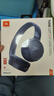 JBL 頭戴式無(wú)線(xiàn)耳機 包耳式/壓耳式 純正低頻音效 藍牙5.3 免提通話(huà) 音樂(lè )游戲網(wǎng)課長(cháng)續航 JBL TUNE520 TUNE520BT藍色 壓耳式 曬單實(shí)拍圖