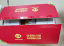 佳農 萊陽(yáng)秋月梨 正宗大果 凈重4.5斤 6-9粒裝 生鮮水果禮盒 曬單實(shí)拍圖