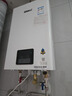 林內（Rinnai）【小蠻腰】16升燃氣熱水器天然氣【國家補貼15%】智慧恒溫升級CPU低水壓?jiǎn)?dòng)16GD31（JSQ31-GD31） 曬單實(shí)拍圖