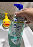 海飛絲頭皮肌底控油蓬松洗發(fā)水670g去屑男女士水楊酸洗頭膏洗發(fā)露控油瓶 曬單實(shí)拍圖