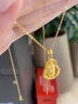 中國黃金（CHINA GOLD）黃金吊墜足金本命佛吊墜八大守護神項鏈?zhǔn)て呦η槿斯?jié)生日禮物 龍、蛇-普賢菩薩吊墜 約1.9g【贈銀鏈】 曬單實拍圖