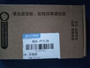 佩諾 小米Redmi13R手機殼紅米13C保護套翻蓋式皮套硅膠軟全包邊防摔男女款外殼 【磁吸款翻蓋皮套】爵士黑 紅米13R/紅米13c通用 曬單實拍圖