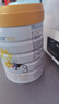 佳貝艾特（Kabrita）悅白嬰幼兒配方羊奶粉3段800g/806g*4隨機發(fā)貨(1-3歲)天然A2蛋白 曬單實(shí)拍圖