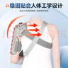 冠愛(ài)（GUANAI）醫用肩托護肩帶肩部康復固定帶肩關(guān)節半脫位護具脫臼吊帶肩部支具 曬單實(shí)拍圖