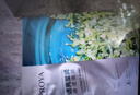 珀萊雅（PROYA）面膜 小球藻面膜 保濕海藻面膜補水面膜女男20片 曬單實(shí)拍圖
