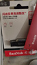 閃迪U盤(pán) USB3.2接口電腦優(yōu)盤(pán) 時(shí)尚外觀(guān) 高速讀取 學(xué)習辦公u盤(pán) CZ550午夜黑128G 曬單實(shí)拍圖