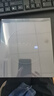 vivo X200s 16+512 直白 蔡司超級潛望長(cháng)焦 濕手秒開(kāi)超聲波指紋 藍晶×天璣9400+【贈話(huà)費券】國家補貼 曬單實(shí)拍圖