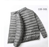 真維斯（Jeanswest）輕薄羽絨服男士秋冬季新款戶外保暖短款白鴨絨外套男裝上衣服 YYS 50183黑色【連帽款】 3XL 【建議170-185斤】 曬單實(shí)拍圖