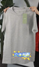 京舒棉自有品牌棉·10A抑菌新疆棉男裝短t打底衫T恤軟棉棉 灰色 L 曬單實(shí)拍圖