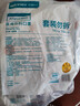 穩健一次性醫用外科口罩10只/袋*100只 棉里層防細菌飛沫過(guò)敏防塵防曬 曬單實(shí)拍圖