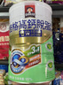 桂格（QUAKER）臺灣桂格高鈣脫脂奶粉雙效認證中老年配方奶粉1500g 曬單實(shí)拍圖